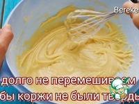 Нежные и мягкие молочные коржики ингредиенты