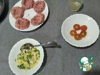 Мясная ватрушка классическая в мультиварке ингредиенты