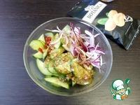 Тайский салат из огурцов «Ям Тэн» ингредиенты