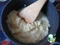 Картофельное пюре с сыром Бышлакъ биширген ингредиенты