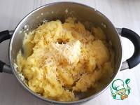 Картофельная запеканка Калейдоскоп ингредиенты