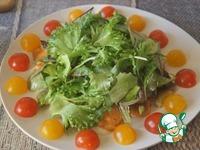 Салат с жареным сулугуни ингредиенты