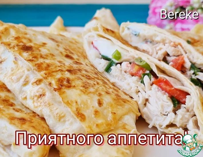 Рецепт: Сочный и вкусный перекус из лаваша