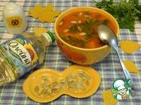 Суп с тыквой и чечевицей ингредиенты