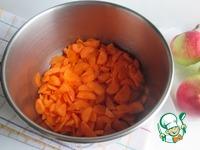 Джем из черноплодной рябины с морковью ингредиенты