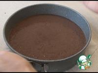 Шоколадный Торт Капучино ингредиенты