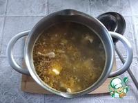 Суп рыбный по-царски из кефали ингредиенты
