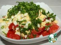 Салат из помидоров с вареным яйцом ингредиенты