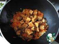 Булгур с тофу и овощами ингредиенты