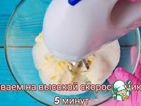 Быстрый кулич без дрожжей ингредиенты