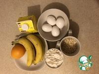 Банановые маффины без масла и сахара ингредиенты