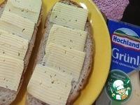 Тосты с сыром и баклажанами ингредиенты
