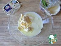 Погача с сыром и мятой ингредиенты
