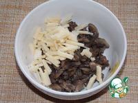 Помидоры с сырно-грибной начинкой ингредиенты
