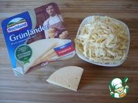 Запеченные баклажаны с сыром ингредиенты