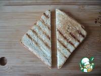 Бутерброды на тостах Краски осени ингредиенты