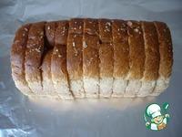 Запеченный белый хлеб с сырной начинкой ингредиенты