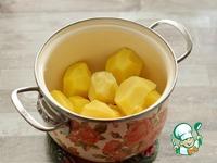 Закусочные картофельные буше ингредиенты