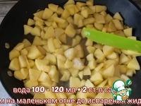 Торт без выпечки с яблоками ингредиенты