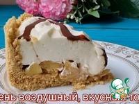 Торт без выпечки с яблоками ингредиенты