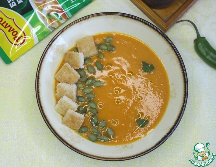 Рецепт: Острый тыквенный суп