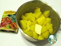 Картофельно-сырная запеканка ингредиенты