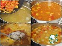 Суп с нутом и фасолью ингредиенты