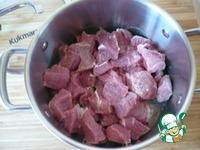 Тушеное мясо с овощами и сухофруктами ингредиенты