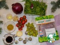 Новогодний салат Венок Адвента ингредиенты