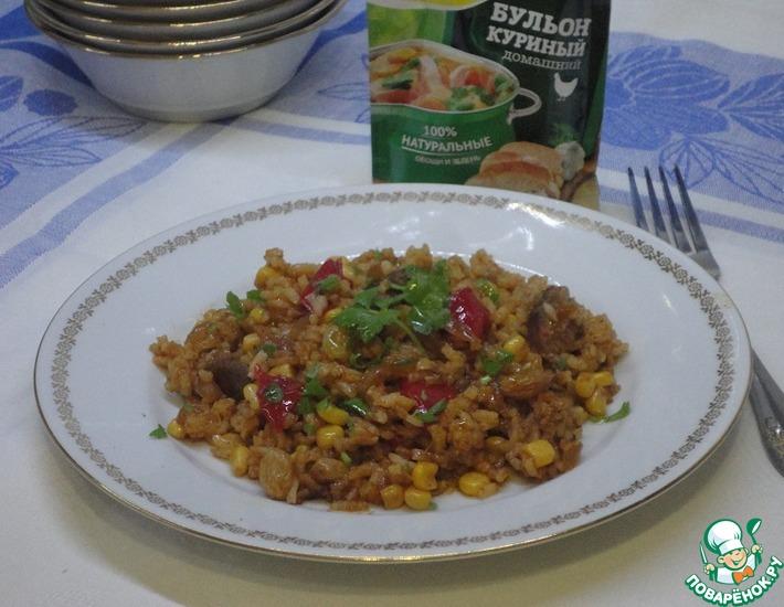 Рецепт: Рис с овощами и мясом индейки