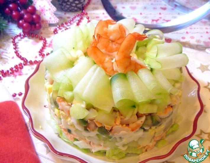 Рецепт: Праздничный салат с лососем и креветками