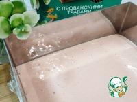 Мармеладный лук с муссом из форели ингредиенты