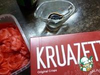 Гуакамоле с вялеными томатами и имбирём ингредиенты