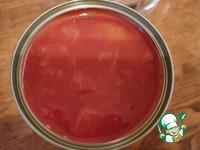 Хреновина из консервированных томатов зимой ингредиенты