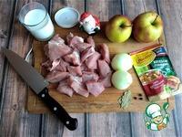 Тушёная свинина с яблоками ингредиенты
