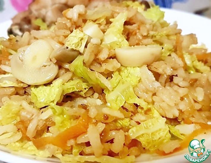 Рецепт: Рис с овощами по-японски на скорую руку