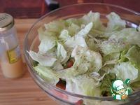 Овощной салат Фаттуш ингредиенты