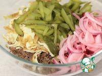 Салат с говядиной и корнишонами ингредиенты