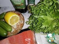 Зелёный салат с сёмгой ингредиенты