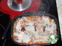 Рис со свининой, овощами и барбарисом ингредиенты