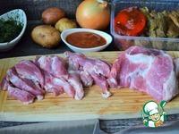 Свинина тушёная с овощами-гриль ингредиенты