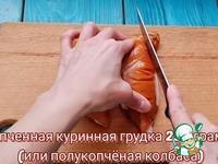 Салат Минутка ингредиенты