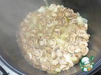 Солянка с грибами ингредиенты