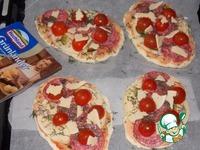 Порционная пицца Пикантная ингредиенты