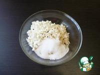 Творожно-рисовый пудинг с клубникой ингредиенты