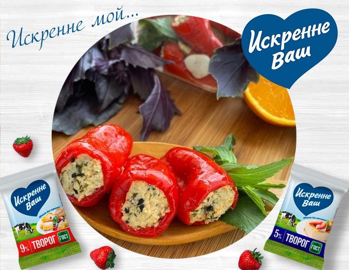 Рецепт: Закусочные фаршированные перчики