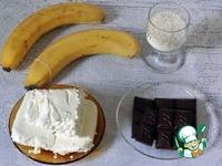 Бананово-кокосовый десерт ингредиенты