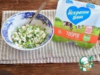 Белковый ролл с творогом и форелью ингредиенты