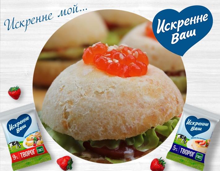 Рецепт: Мини-бургеры с творожными булочками