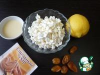 Творожная паста со сгущенкой и лимоном ингредиенты